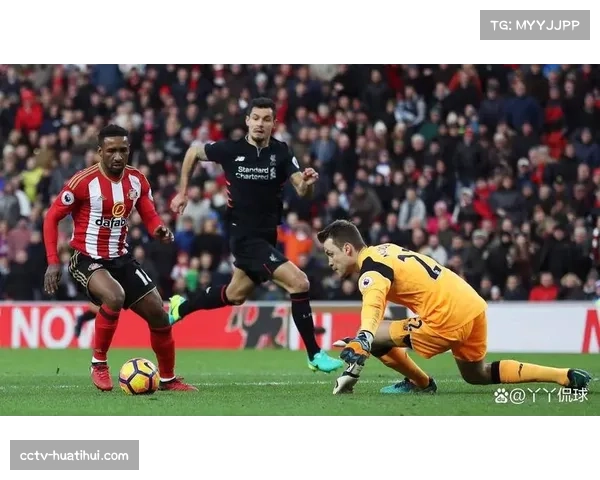 “光明球场的守望”：回顾桑德兰球迷在保级关键战中的助威